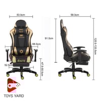 بكج كرسي العاب مع طاولة العاب ليد