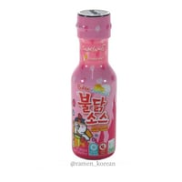 صوص ساميانغ الكاربو 200g