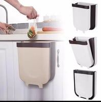 سلة الاوساخ للمطبخ