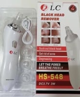 جهاز شفط الدهون وازالة الرؤوس السوداء