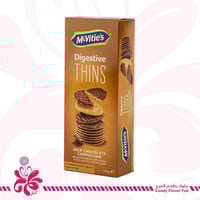 ماكفيتيز دايجستف شوكولاتة بالكابتشينو 150جم