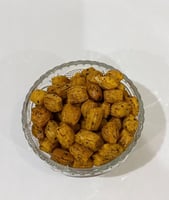 مكسرات بنكهة الفلفل 250 جرام