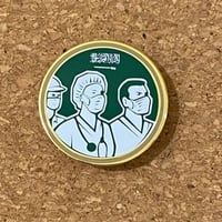 بروش ابطال الصحة