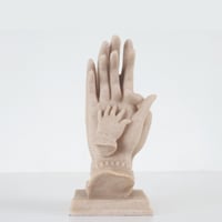 مجسم ايدي ثلاثي الابعاد