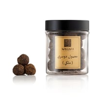 وزن 200 جرام