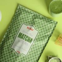 بودرة ماتشا لاتيه 1.5 كيلو
