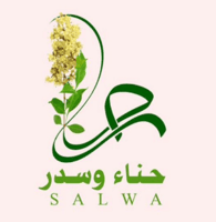 حناء وسدر