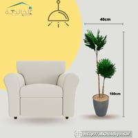 شجرة صناعية من اشجار فروع النخلة الارتفاع 100 سم