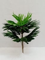 شتلة صناعية الطول 40 سم العرض 25 سم