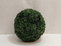 كورة صناعية الطول 20 سم العرض 20 سم