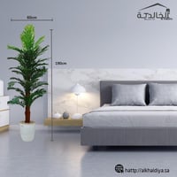 اشجار صناعية زينة ورق نخلة طول 180 سم العرض 60 سم