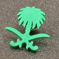 بروش شعار المملكة ( سيفين ونخلة ) الحبة