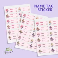 ستيكر او ملصق اسم الطالب حسب الطلب