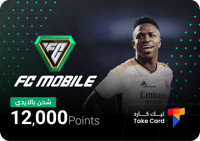 نشحنها لك 12,000 نقطة فيفا موبايل