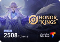 هونر اوف كينق 2508 توكنز | Honor of king 2508 Toke...