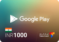 1000 روبية جوجل بلاي هندي | 1000 rupees google pla...