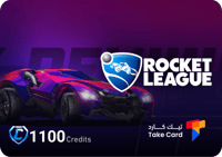 كريدت 1100 روكيت ليق | Rocket League 1100 Credits