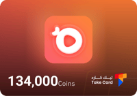 ليقو لايف 134,000 كوينز | Ligo Live 134,000 Coins