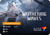 حساب Wuthering Waves الري رول مع الماسات سيرفر اسي...