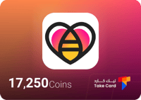 هوني جار - 17,250 كوينز |Honey Jar - 17,250 coins