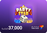 37,000 الماسة بارتي ستار Party Star