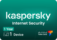 كاسبرسكي انترنت سكيورتي جهاز لمدة سنة Kaspersky In...