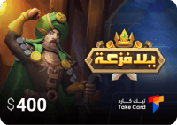 $400 لعبة يلا فزعة Merge Kingdom Warlords
