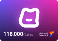 هيا شات 118,000 كوينز | HIYA Chat 118,000 Coins