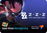 الاشتراك الشهري Inter -Knot Membership