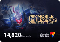 14,820 الماسة موبايل ليجند Mobile Legends