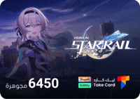 هونكاي ستار ريل 6450 جوهرة | تقسيط