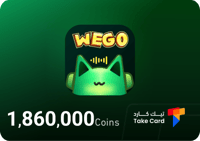 ويقو شات 1,860,000 كوينز | Wego Chat 1,860,000 Coi...