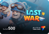 الحرب الاخيرة 500 الماسة | Last War 500