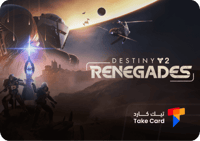 ديستني 2: رينجاديز | Destiny 2: Renegades