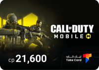كود موبايل 21,600 CP بالحساب | Call Of Duty Mobile...