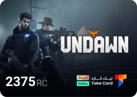 انداون 2375 Undawn RC | تقسيط