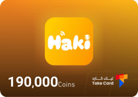 حاكي شات 190,000 كوينز | Haki 190,000 Coins