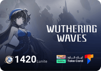 وذرينغ ويفز 1420 لونيتس | تقسيط