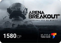 Arena Breakout 1580 CP
