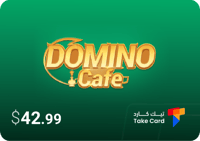 دومينو كافي 42.99$