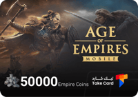 عصر الامبراطوريات موبايل 50000 عملة امبراطورية