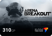Arena Breakout 310 CP