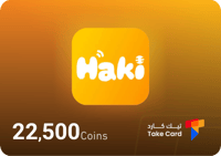 حاكي شات 22,500 كوينز | Haki 22,500 Coins