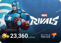 Marvel Rivals 23,360 Lattices