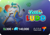 140,000 مجوهرة + 300 نقطة رويال يلا لودو