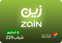 باقة زين شباب 229