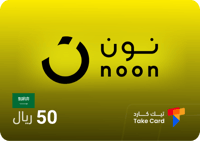بطاقة نون سعودي 50 ريال Noon KSA