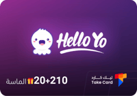 210 + 20 الماسة هيلو يو Hello Yo