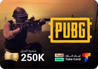 شعبية المنزل - 250 الف | تقسيط