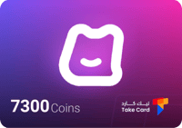 هيا شات 7300 كوينز | HIYA Chat 7300 Coins